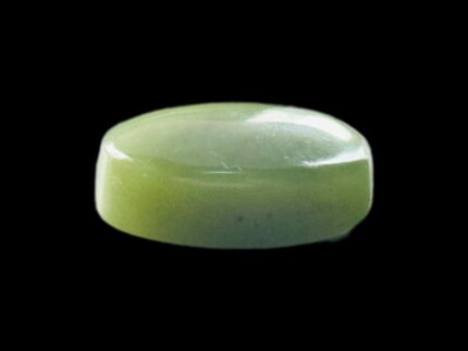 Jade 2026-0035